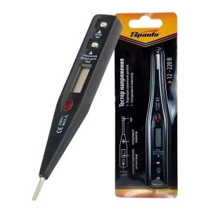 Chave Teste Digital MTX